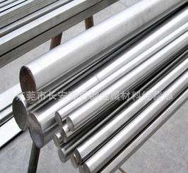 東莞市長安賽百鋼金屬材料經(jīng)營部 專業(yè)金屬材料批發(fā)與切削鋼供應(yīng)