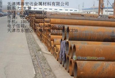 常州市鐘樓區(qū)綜合抽樣調(diào)查隊 金屬材料批發(fā)的關(guān)鍵角色