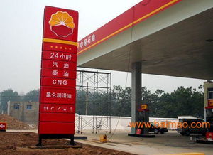 莆田吸塑字制作 廣告標(biāo)識領(lǐng)域的專業(yè)工藝與應(yīng)用