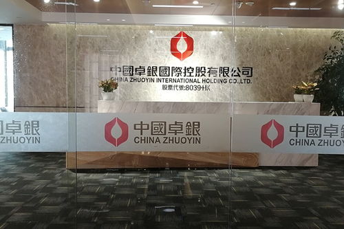 深圳廣告標(biāo)識制作公司的全方位解決方案 不銹鋼標(biāo)識、亞克力廣告字、噴繪招牌及項(xiàng)目策劃與公關(guān)服務(wù)